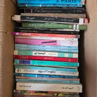 تعدادی کتاب به فروش میرسد|کتاب و مجله آموزشی|اصفهان, باغ نگاره|دیوار