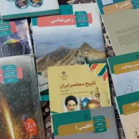 کتاب تجربی|کتاب و مجله آموزشی|اسلامشهر, شهرک مهدیه|دیوار