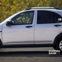 اطلس G صفر ۱۴۰۳ بهترین رنگ ، نقره ای مشکی متالیک