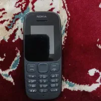 نوکیا نو نو