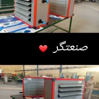 طراحی وساخت|مصالح و تجهیزات ساختمان|ازنا, |دیوار