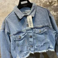 کت جین ترک اصل به قیمت پارسال|لباس|فشم, |دیوار