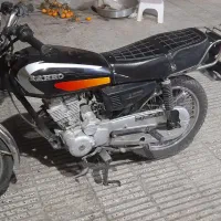 موتور ۱۵۰ سی سی بهرو مدل ۱۳۹۵ مدارک تکمیل
