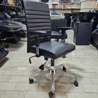 صندلی اداری با قابلیت تنظیم ارتفاع