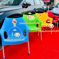 صندلی پلاستیکی طرح شوال
