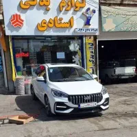 آریزو ۵fl|خودرو سواری و وانت|هشتگرد, هشتگرد قدیم|دیوار