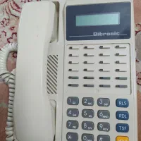 تلفن مخصوص اداره یا شرکت