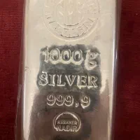 شمش نقره ندیر