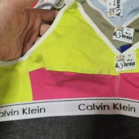 تولیدی لباس زیر برمک (سوتین دخترانه) عمده|لباس|فردیس, فردیس|دیوار