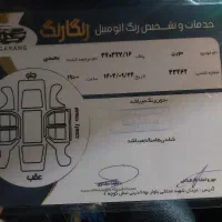 سورن‌پلاسef7مدل1401درحدخشک|خودرو سواری و وانت|قم, باغ شریفی|دیوار