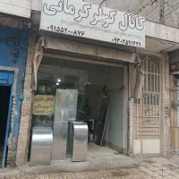 کانال سازی ساخت انواع کانال کولر