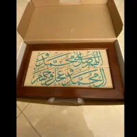 تابلو لوکس تزیینی فیروزه کوبی وخاتم نقاشی مینیاتور|تابلو، نقاشی، عکس|تهران, شمس‌آباد|دیوار