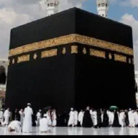 فیش حج تمتع ۸۶