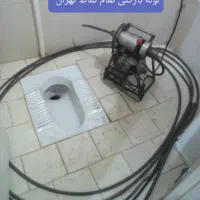 تشخیص ترکیدگی لولهکشی ونشتیابیلوله بازکنی |خدمات پیشه و مهارت|تهران, منیریه|دیوار