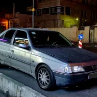 مسافر از ایلام به تهران یا قم