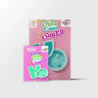 کمک درسی دهم و یازدهم تجربی در حد نو