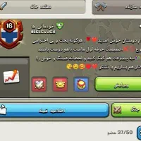 به کلن خودکانی ها (مشهد)خوش آمدید|کنسول، بازی ویدئویی و آنلاین|مشهد, موسوی قوچانی|دیوار