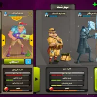 اکانت پسر خوانده