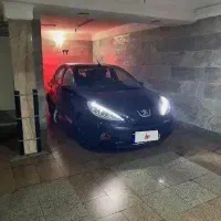 mc207 - 1402 بیرنگ وتمیز