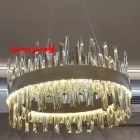 لوستر مدل سان