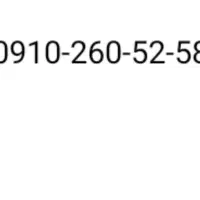 خط رند، به قیمت پیشنهادی|سیم‌کارت|تهران, ازگل|دیوار