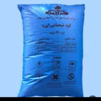کود