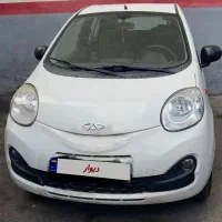 ام وی ام ۱۱۰s