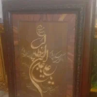 تابلو فرش واسه کسایی که به زیبایی خونه اهمیت میدن