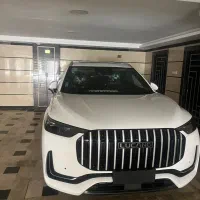 لوکانو L8 سفید صفر