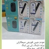 مودم جیبی DLink930M-TPlinkM7000|مودم و تجهیزات شبکه|مشهد, ده دی|دیوار