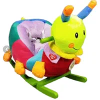 راکر عروسکی کودک