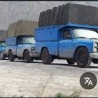 باربری نیسان و وانت سراسری وبه مرزهای ایران|خدمات حمل و نقل|اصفهان, شهرک صنعتی امیرکبیر (شاپور جدید)|دیوار
