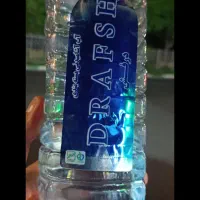 آب معدنی  آشامیدنی کوچک