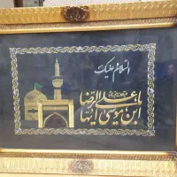 تابلو و قاب و شیشه