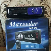 برنج چمپا. ظبط ماشین .سماور گازی|صنایع دستی و سایر لوازم تزئینی|چیتاب, |دیوار