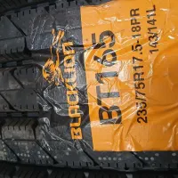 2 حلقه لاستیک