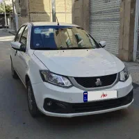 سایناS درحد 1403