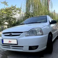 ریو مدل ۹۰