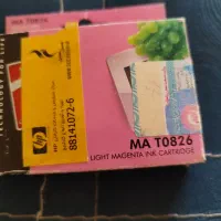 کارتریج زرد hp 1600 و t50