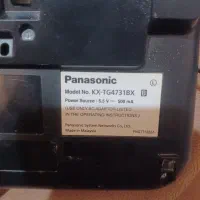 تلفن بی سیم پاناسونیک|تلفن رومیزی|نوشهر, |دیوار