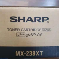 تونرکارتریج شارپsharp mx-238xt|پرینتر، اسکنر، کپی، فکس|تهران, ایرانشهر|دیوار