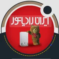 نمایندگی مجاز ایران رادیاتور فردیس