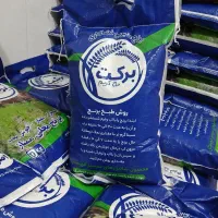 برنج عنبربو فوق اعلا