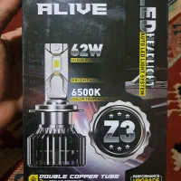 هدلایت برند h7 پایه alive z3 62w