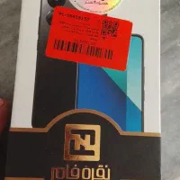 گم شدن گوشی ردمی نوت۱۳