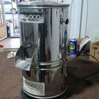 سبزی خوردکن