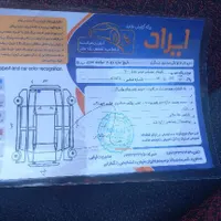 کوئیک آر مشکی قرمز|خودرو سواری و وانت|گرگان, |دیوار