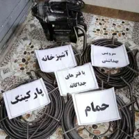 لوله بازکنی سیدرضی معلم جلال استقلال پیروزی خزایی|خدمات پیشه و مهارت|مشهد, شهید فرامرز عباسی|دیوار