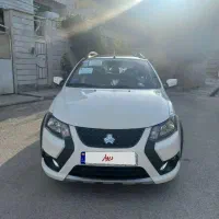 کوییک Gxrفول رینگ دار کم کار1403