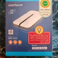 مودم نتربیت نزتک مبین نت سایز کوچک برقی باطری
